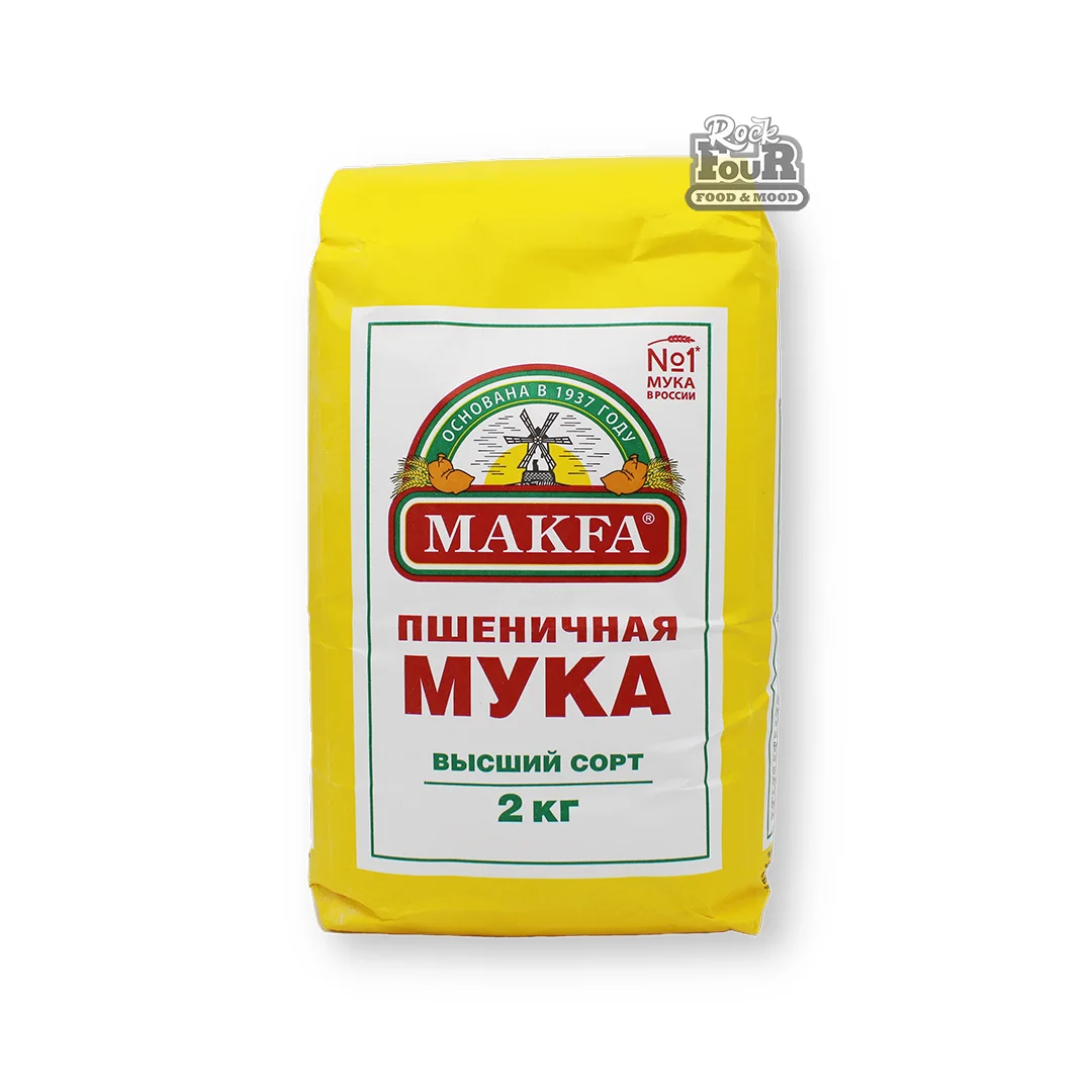 Wheat flour the highest grade "Makfa" 2kg